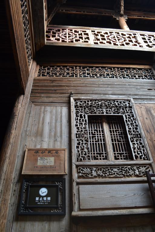 Huangshan Xidi Shang De Tang Yi (Anhui) Exterior foto