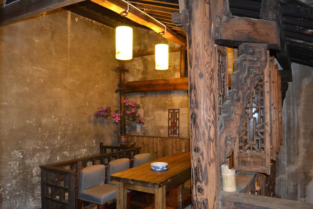 Huangshan Xidi Shang De Tang Yi (Anhui) Exterior foto