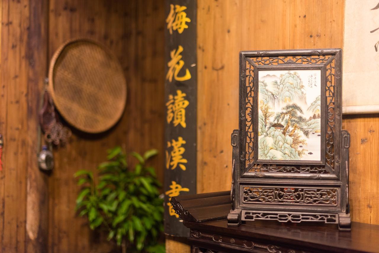 Huangshan Xidi Shang De Tang Yi (Anhui) Exterior foto