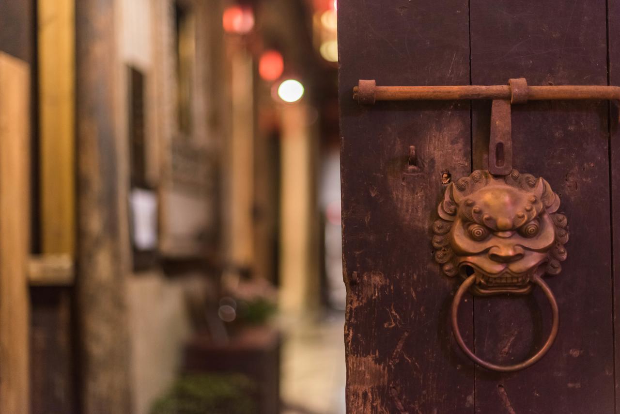 Huangshan Xidi Shang De Tang Yi (Anhui) Exterior foto