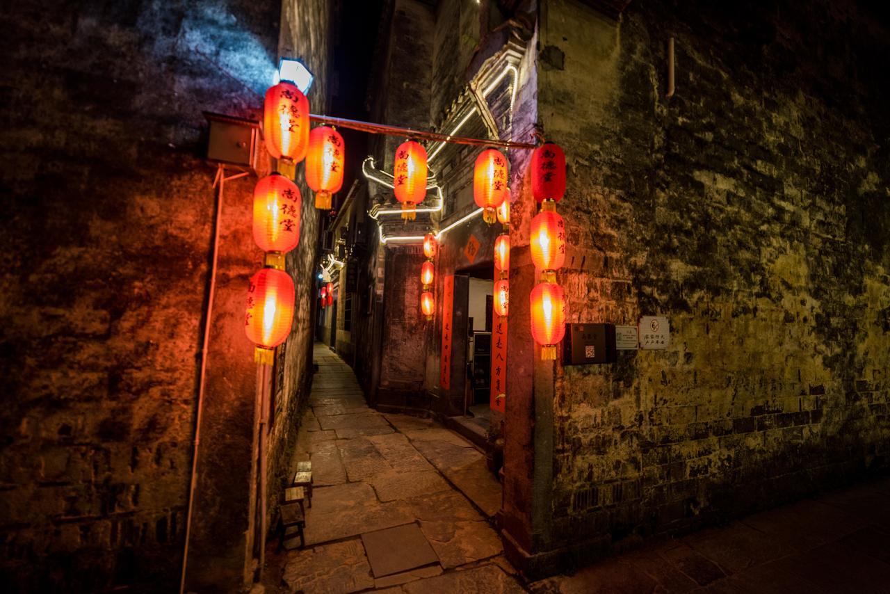 Huangshan Xidi Shang De Tang Yi (Anhui) Exterior foto